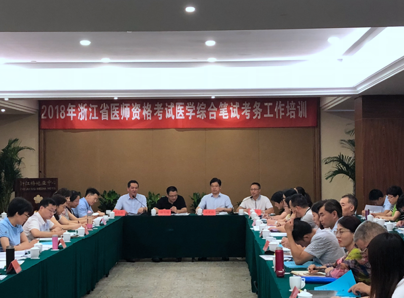 赞助商：abc360在线英语学习网http://zs.abc360.com