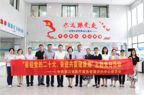 截图_选择区域_20220613122907.jpg