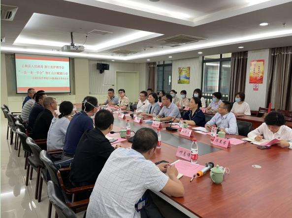 截图_选择区域_20220613123103.jpg