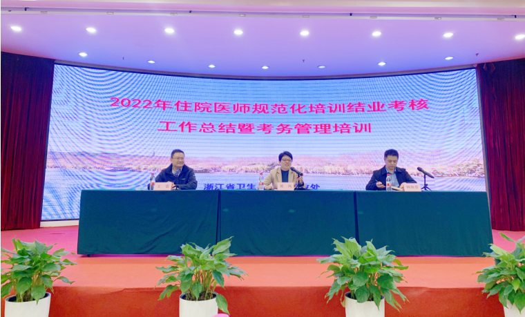 截图_选择区域_20221123164452.png