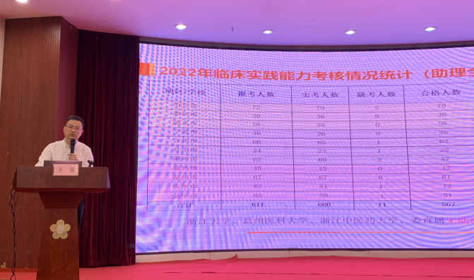 截图_选择区域_20221123164531.png