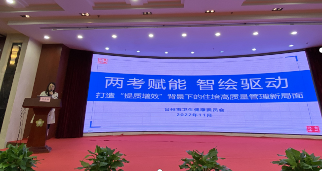 截图_选择区域_20221123164608.png