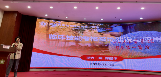 截图_选择区域_20221123164707.png