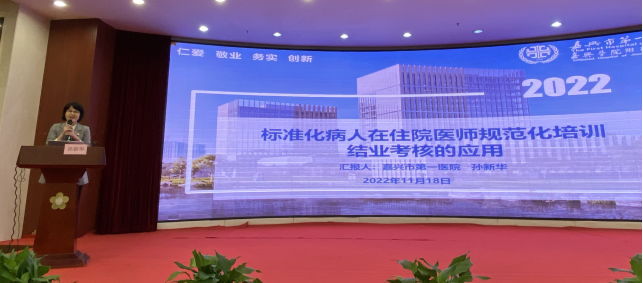截图_选择区域_20221123164752.png