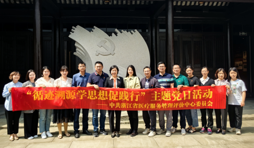 截图_选择区域_20230522161804.png