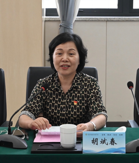 截图_选择区域_20230710085548.png