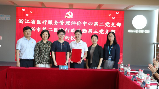 截图_选择区域_20230720112405.png
