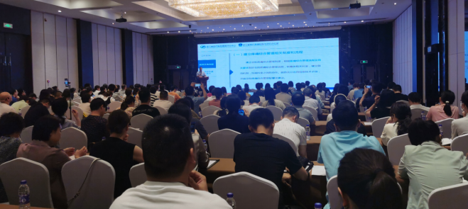 截图_选择区域_20230731093221.png