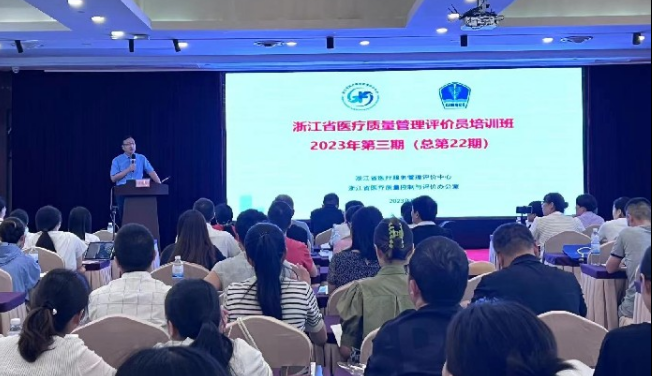 截图_选择区域_20230822100027.png