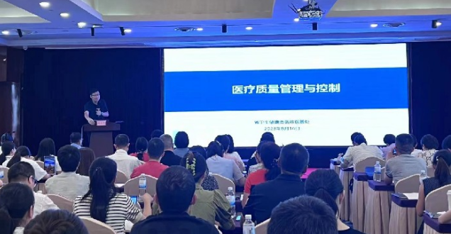 截图_选择区域_20230822100047.png