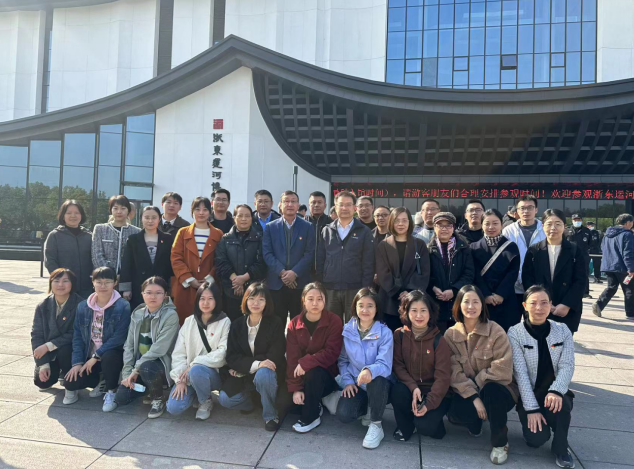 截图_选择区域_20231130084214.png