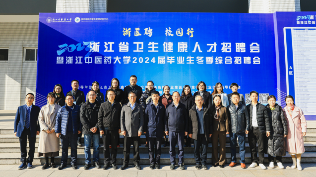 截图_选择区域_20231208155712.png