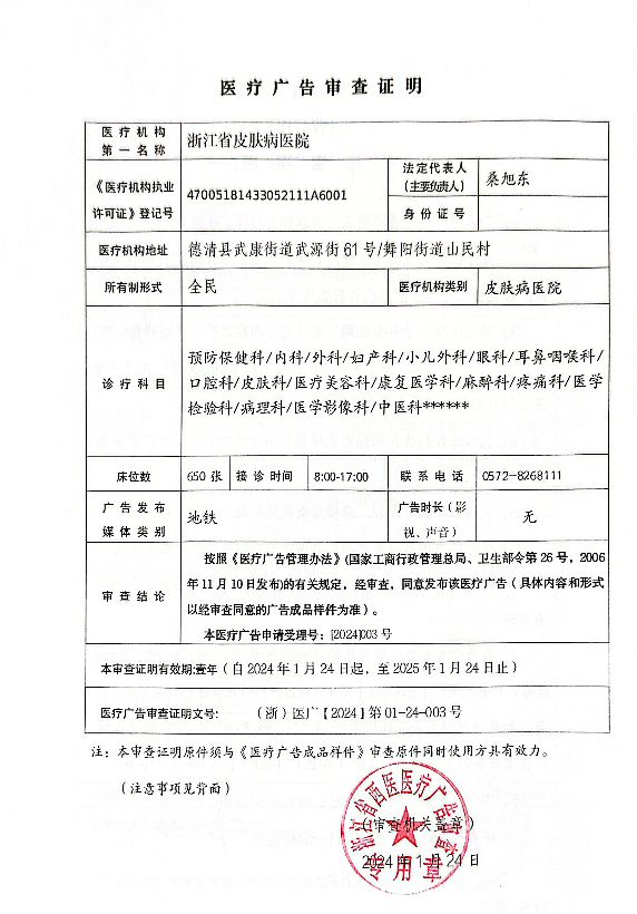 170614411473859665.png