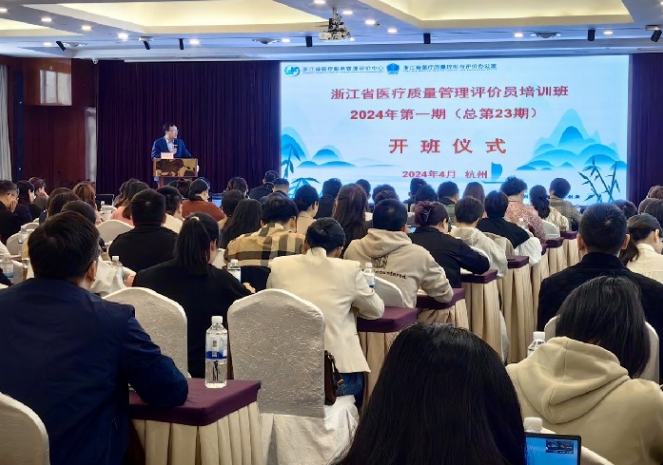 截图_选择区域_20240416105025.png