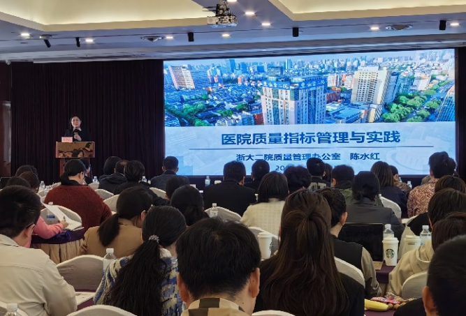截图_选择区域_20240416105225.png
