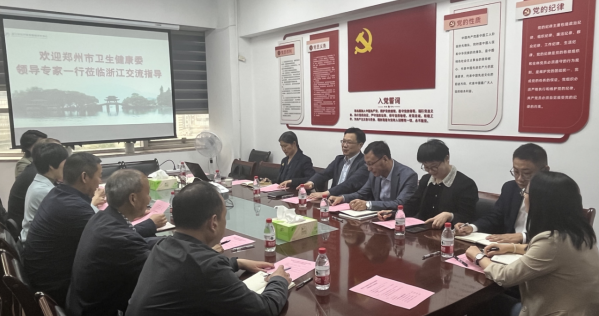 截图_选择区域_20240422102407.png