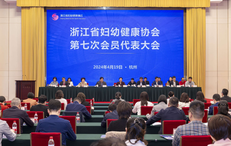 截图_选择区域_20240423112713.png