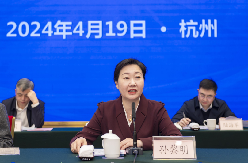 截图_选择区域_20240423112653.png