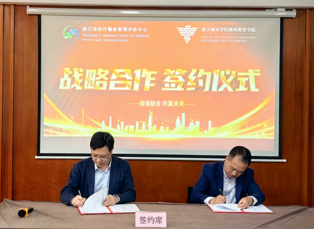 截图_选择区域_20240429170808.png