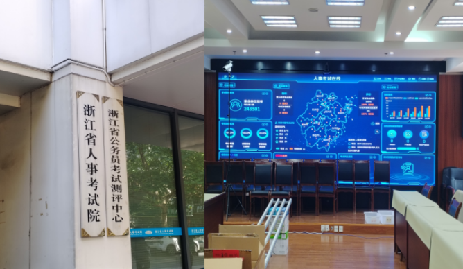 截图_选择区域_20240520152628.png