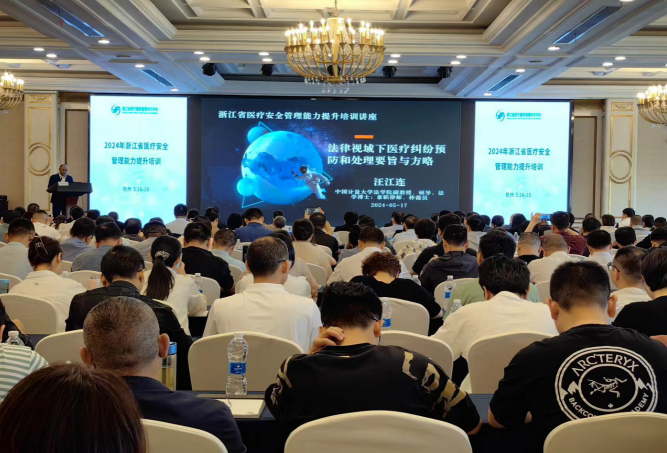 截图_选择区域_20240523083000.png