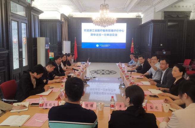 截图_选择区域_20240524171438.png