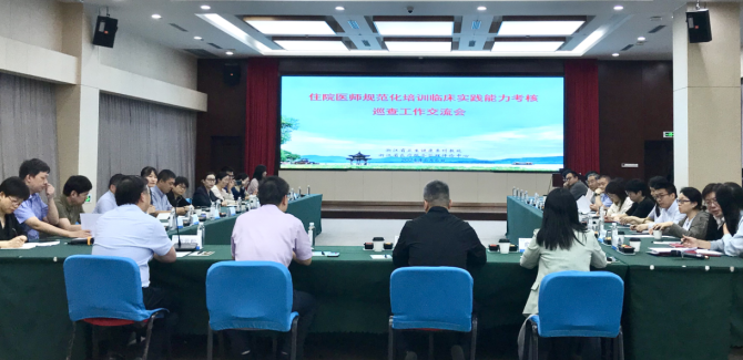 截图_选择区域_20240612125937.png