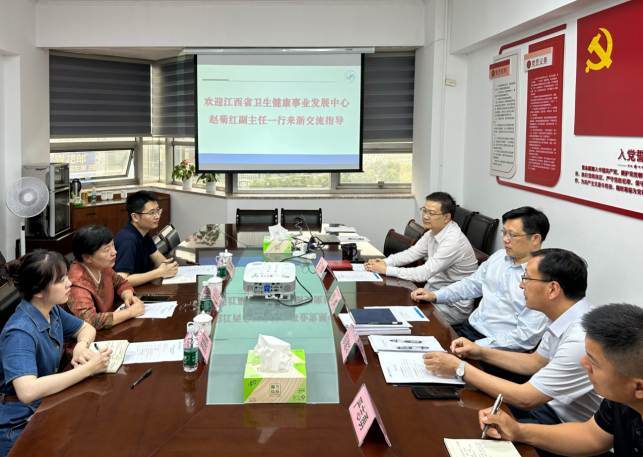 截图_选择区域_20240614085538.png