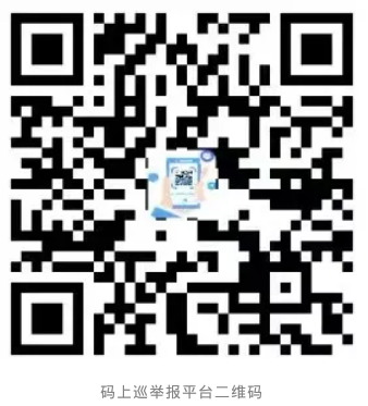 截图_选择区域_20240911102245.png