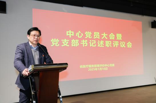 截图_选择区域_20250117153153.jpg