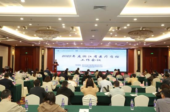 截图_选择区域_20250417182459.jpg