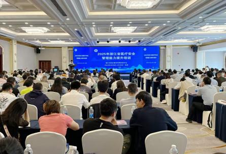 截图_选择区域_20250508163323.jpg