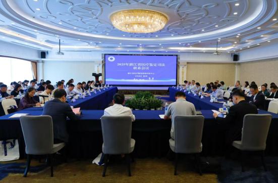 截图_选择区域_20250509170654.jpg