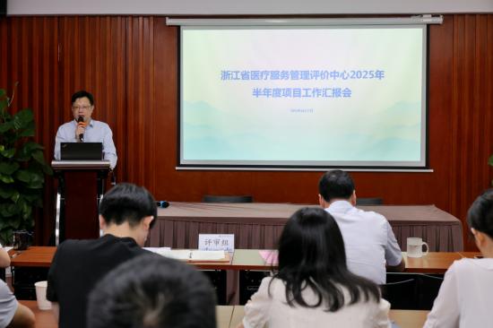 截图_选择区域_20250630124546.jpg