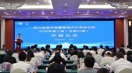 截图_选择区域_20250721150245.jpg