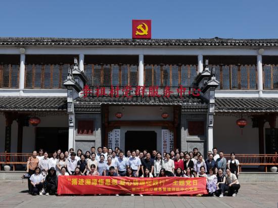 截图_选择区域_20250829102153.jpg
