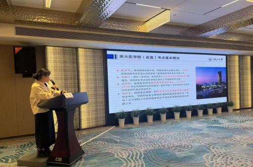 176421331480185476.jpg 截图_选择区域_20251127105606.jpg