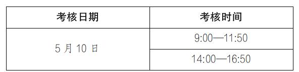 177008246224867144.jpg 截图_选择区域_20260203093407.jpg