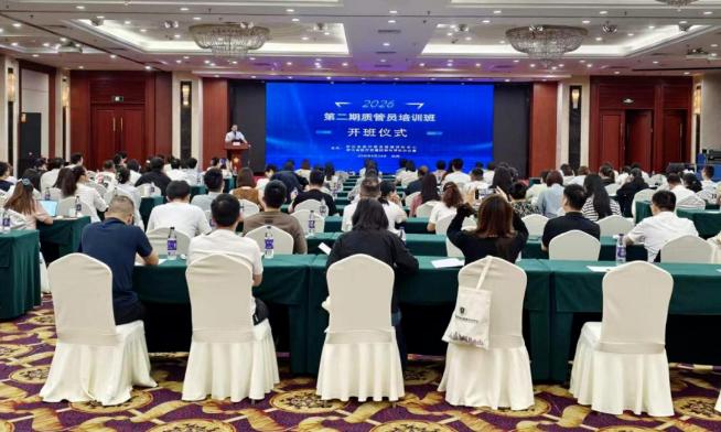 178485528034996111.jpg 截图_选择区域_20260724090559.jpg