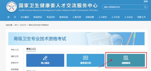178600795697863626.jpg 截图_选择区域_20260806171701.jpg