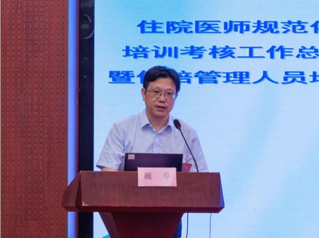 截图_选择区域_20260820152011.jpg