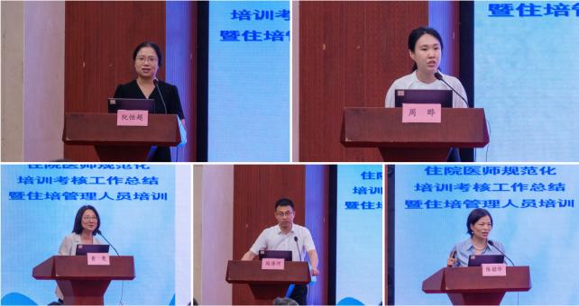 截图_选择区域_20260820152023.jpg