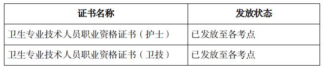 截图_选择区域_20260828092000.jpg