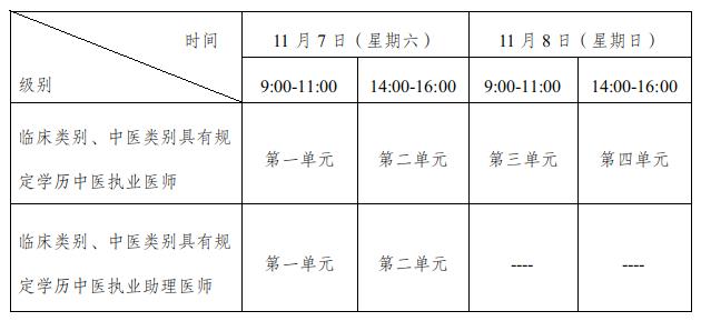 178946268243686385.jpg 截图_选择区域_20260915165750.jpg