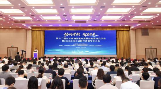 截图_选择区域_20260920090303.jpg